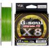 Шнур YGK G-Soul X8 Upgrade 150m #1.0/22lb ц:салатовый (55450041) JAPAN